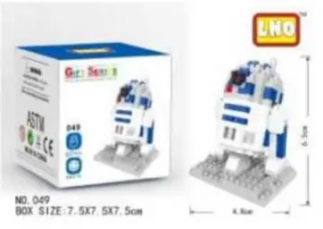 Imagen del producto 6940550700491