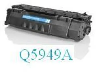 Imagen del producto 6959080001961