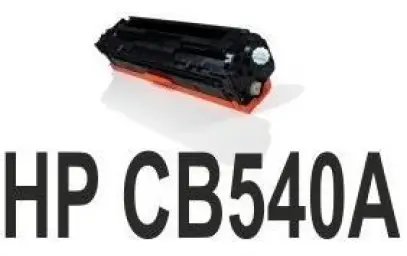 Imagen del producto 6959080005907