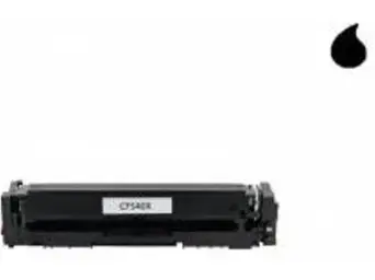 Imagen del producto 6959080011588