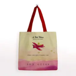 Imagen del producto 6971263702106