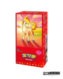 Imagen del producto 6978372714747