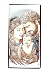 Imagen del producto 8058400190564
