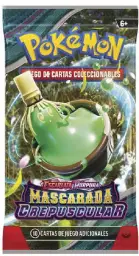 Imagen del producto 820650505089