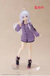 Imagen del producto 840342403097