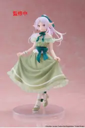 Imagen del producto 840342404254