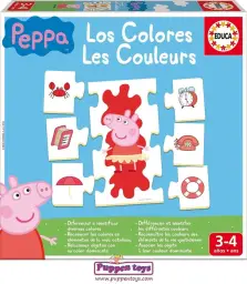 Imagen del producto 8412668162259