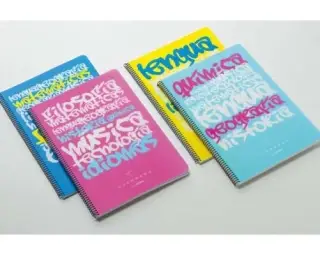 Imagen del producto 8412742770905