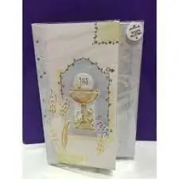 Imagen del producto 8412789315206