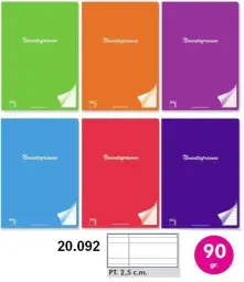 Imagen del producto 8412855200924