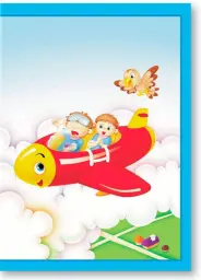 Imagen del producto 8412855201082