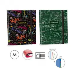 Imagen del producto 8412885148814