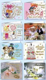 Imagen del producto 8421363383913
