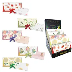 Imagen del producto 8421363473478