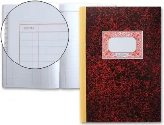 Imagen del producto 8422593030165