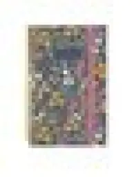 Imagen del producto 8422952410485