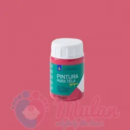 Imagen del producto 8423452067223