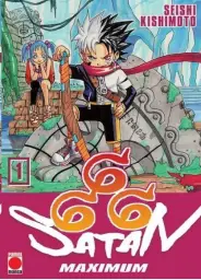 Imagen del producto 8424248924393