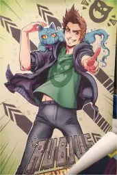 Imagen del producto 8432715078760