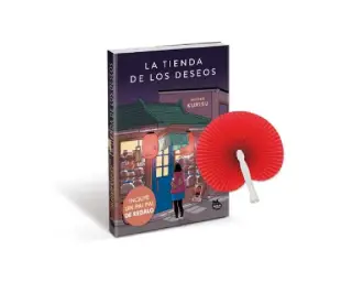 Imagen del producto 8432715185048