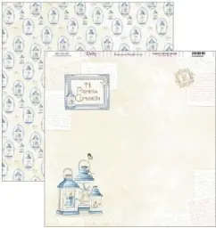 Imagen del producto 8433984096202
