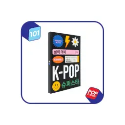 Imagen del producto 8435497273453