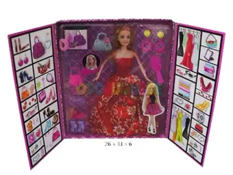 Imagen del producto 8436019619735