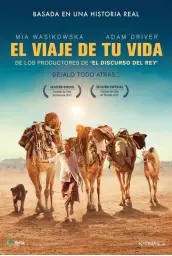 Imagen del producto 8437010736636