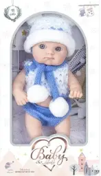 Imagen del producto 8445147011885