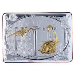 Imagen del producto 8470427150176