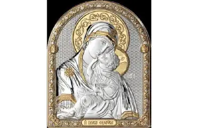 Imagen del producto 8470427150183