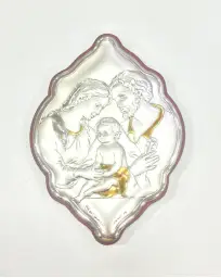 Imagen del producto 8470427150558