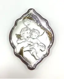 Imagen del producto 8470427150572