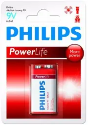 Imagen del producto 8711500808103