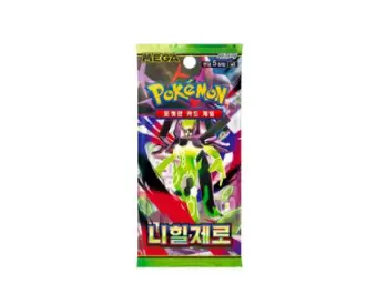 Imagen del producto 8800286279143