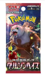 Imagen del producto 8809945337583