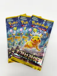 Imagen del producto 8809945338207