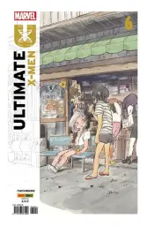 Imagen del producto 977293882300600006