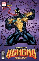 Imagen del producto 977301850500300002