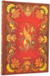 Imagen del producto 9780349712673