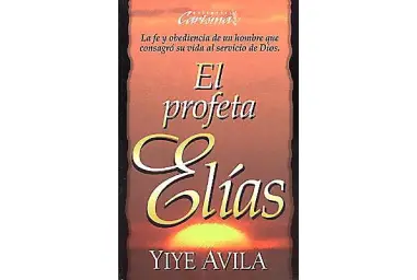 Imagen del producto 9780789900746