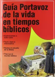 9780825411717