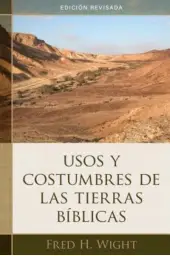 Imagen del producto 9780825457944