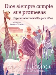 Imagen del producto 9781418598976