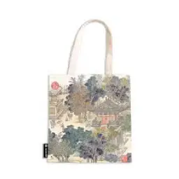 Imagen del producto 9781439799789