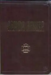 9781576977125