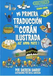 Imagen del producto 9781999918378