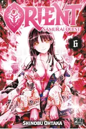 Imagen del producto 9782811696610