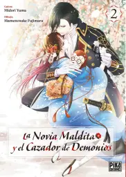 Imagen del producto 9782811699284