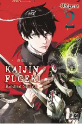 Imagen del producto 9782811699444